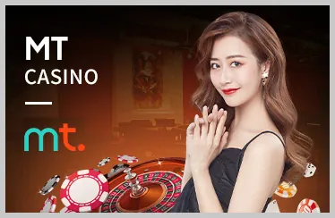 Giao diện nền tảng May88